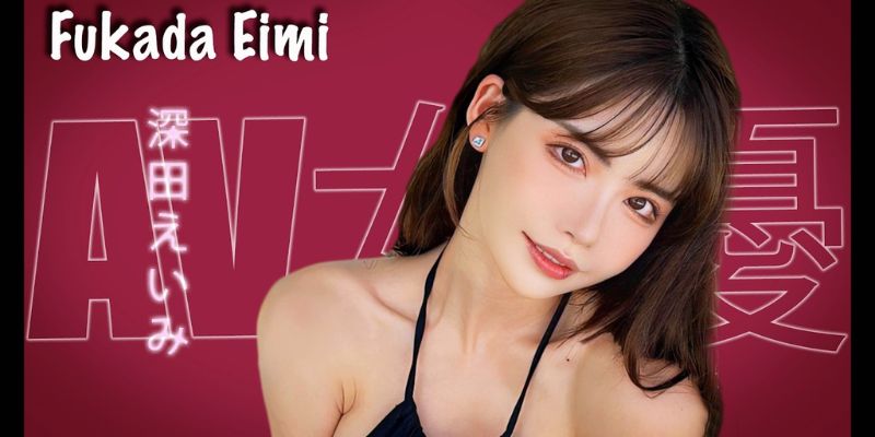 Eimi Fukada